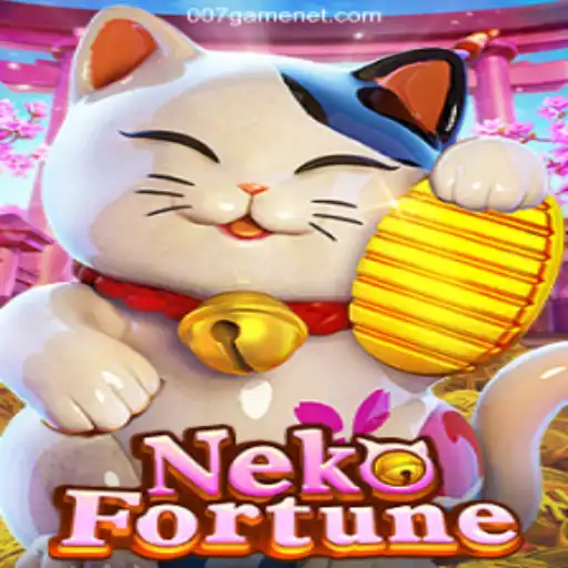 Fortune Koi